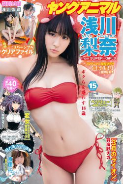 海蒂 电影